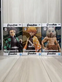 鬼滅の刃 Grandista 炭治郎 善逸 伊之助 フィギュア箱セット