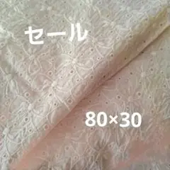 Item thumbnail for item 28fe7090-b436-4877-98b4-6b36241b9c9b