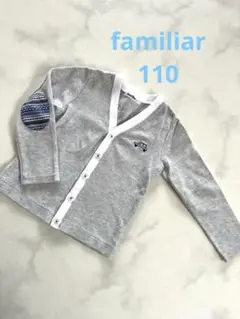 Item thumbnail for item 2a0c82df-3d01-41d0-81ba-a01c35ca7c62