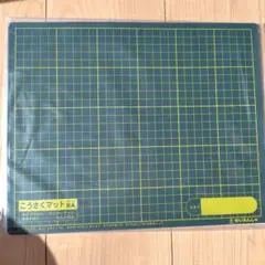 Item thumbnail for item d8b0dfd7-d921-4082-a3f1-ce06c851ef6e