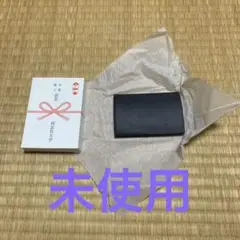 【未使用】牛革製名刺入れ　同志社大学　大丸松坂屋百貨店