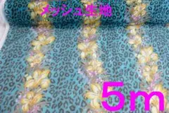 Item thumbnail for item 0050bc30-d939-47de-94fc-836dd30026bb