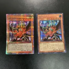 遊戯王 獣王アルファ 25th シークレット セット