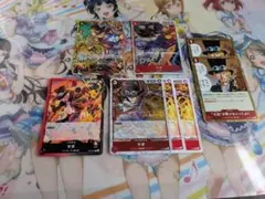 【送料無料】ワンピースカードゲーム 赤サボ セット