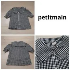 petitmain 半袖　ブラウス