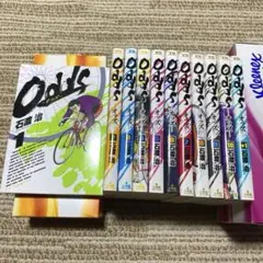 ギャンブルレーサー コミック  モーニングKC 講談社　全39巻　二輪乃書　全巻 ギャンブルレーサー コミック 全39巻完結セット (モーニングKC