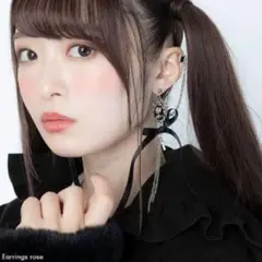 【新品未使用】DearMyLove イヤーカフ付きイヤリング