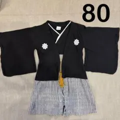 Item thumbnail for item a117b791-b60c-449a-9cb5-52ea2e03dc38