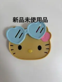 ハッピーセット　日焼けキティー