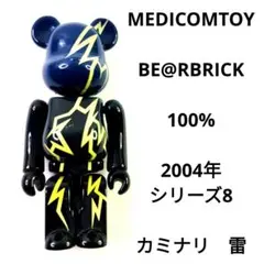 Item thumbnail for item c229071d-4718-4a2a-b774-057db8b83f15