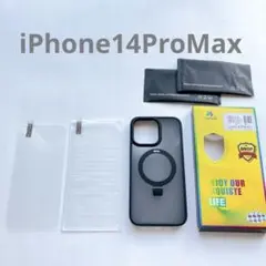 ☘️ iPhone14ProMaxケース　MagSafe対応　半透明ブラック