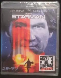 洋画Blu-ray　Disc　スターマン Amazon.com: スターマン [Blu-ray] : Movies & TV