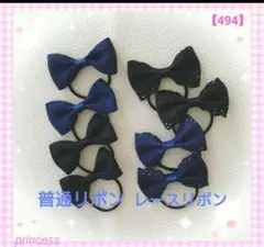 Item thumbnail for item 89d57517-5ad4-4781-8f43-6753394d8af3