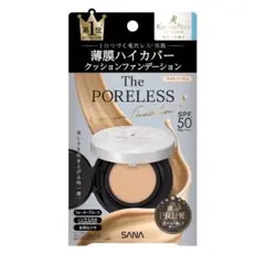 Item thumbnail for item 57d84044-61c0-4be6-880f-8d87e3898463