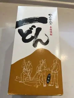一どん 芋焼酎 貴重 未開封