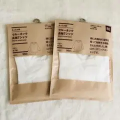 Item thumbnail for item 793dff5c-5899-42fb-89b2-930fd3dee778