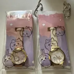 ちいかわ 腕時計2本セット