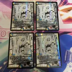 理想と平和の決断　パーフェクトアルカディア　4枚