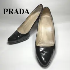 ☆大人気 プラダ パンプス ブラック 24cm