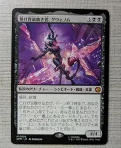 Item thumbnail for item 0bdb0dd5-cc7f-4a50-ac5b-d7c585cbda93