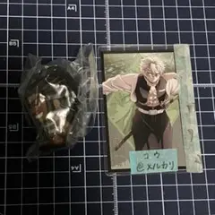 Item thumbnail for item 3cf1c04d-2ede-45ca-b6d4-4fa602c44fde