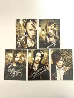 2025年最新】gazette サインの人気アイテム - メルカリ