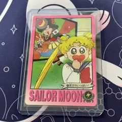 【当時物希少】セーラームーンR カードダス　8 友だちいっぱい！