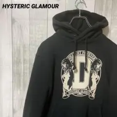 HYSTERIC GLAMOUR ヒステリックグラマー ヒスガールパーカーS
