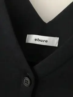 ebure ダブルクロスオールインワン