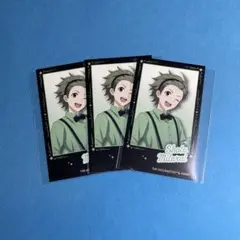 御手洗翔太 サマーマーケット キャラガム 3枚セット