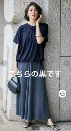 【ドュクラッセ　Ｌ】黒　UVスラブ　2WAYプルオーバー