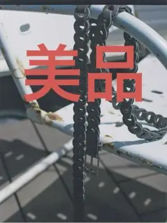 【LIDNM Llife】LEATHER CHAIN BELT