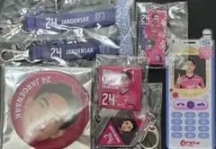 ジャルンサックウォンコーン セレッソ大阪