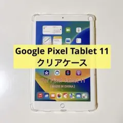 Item thumbnail for item ad615278-c4be-48bd-9271-6b9c4779e0c9