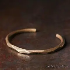 メンズ　ブレスレット　バングル　アクセサリー　ビンテージ風