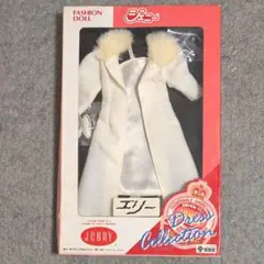 Item thumbnail for item 343e038e-4209-4742-a4a4-cb1bb061efa1