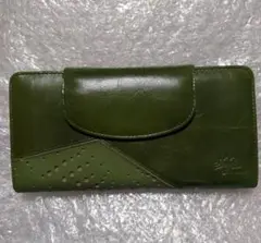 本革　長財布　グリーン