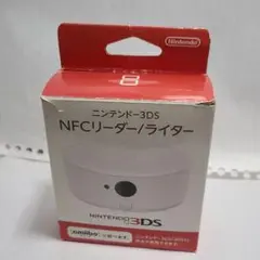 3DS カードリーダー
