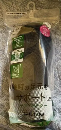 Item thumbnail for item c3bbec1b-4d56-425d-90ca-de19a7e1c957