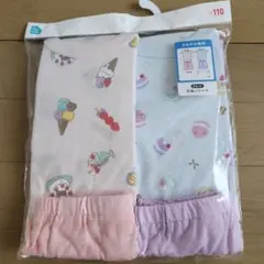 値下げしました【新品未開封】110サイズ パジャマ 2着セット 子供