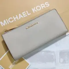 新色★マイケルコース L字ジップ レザー 長財布 グレー ベージュ 新品