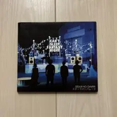 SEKAI NO OWARI スターライトパレード CD