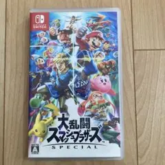 大乱闘スマッシュブラザーズ SPECIAL