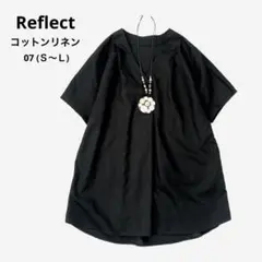【極美品】★Reflect　Vネックリネンコットンブラウス　ブラック　07