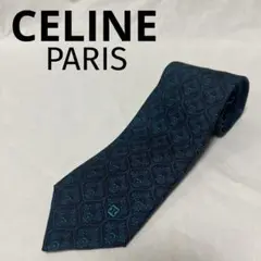 Item thumbnail for item c3e77594-78b8-472c-8f13-8f1465a83ff3