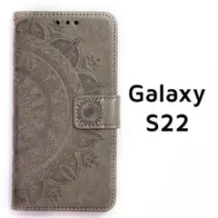 Galaxy S22 手帳 グレー ハーフフラワー エンボス