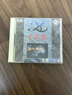 Item thumbnail for item c4b5db27-6fd6-42c0-88a4-48f7c69aae40