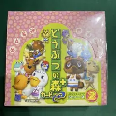 どうぶつの森+カードe シリーズ 2