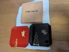 Item thumbnail for item 649c4f84-15f9-43f4-b2e9-533b5cdc8773