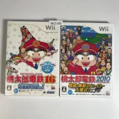 Wii 桃太郎電鉄 2010・桃太郎電鉄16 2本セット 桃鉄　SK2185/A